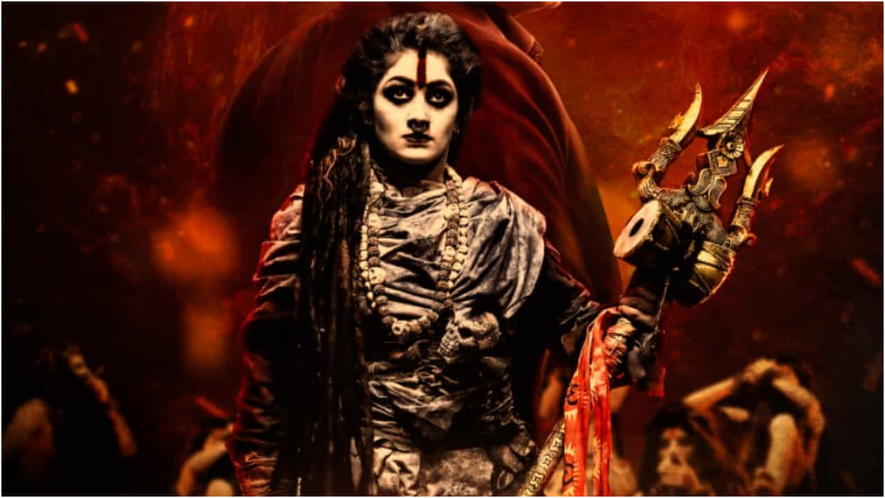 ಕಮ್ಮಿ ಆಯ್ತು ‘ದೇವರ’ ಹವಾ; ಈ ವಾರ ‘ಭೈರಾದೇವಿ’ ಜತೆ ಪೈಪೋಟಿಗೆ ಇಳಿದಿದ್ದು ಯಾರು? ಕಮ್ಮಿ ಆಯ್ತು ‘ದೇವರ’ ಹವಾ; ಈ ವಾರ ‘ಭೈರಾದೇವಿ’ ಜತೆ ಪೈಪೋಟಿಗೆ ಇಳಿದಿದ್ದು ಯಾರು?