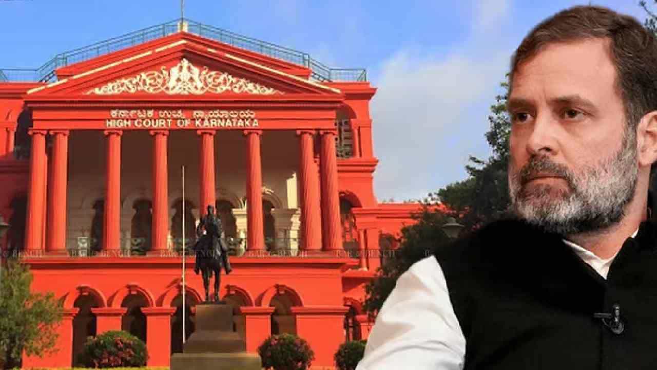 ರಾಹುಲ್ ಗಾಂಧಿ ವಿರುದ್ಧ ಕ್ರಮಕ್ಕೆ ಕೋರಿದ್ದ ಪಿಐಎಲ್ ವಜಾ: ಅರ್ಜಿದಾರರಿಗೆ 25 ಸಾವಿರ ದಂಡ ರಾಹುಲ್ ಗಾಂಧಿ ವಿರುದ್ಧ ಕ್ರಮಕ್ಕೆ ಕೋರಿದ್ದ ಪಿಐಎಲ್ ವಜಾ: ಅರ್ಜಿದಾರರಿಗೆ 25 ಸಾವಿರ ದಂಡ