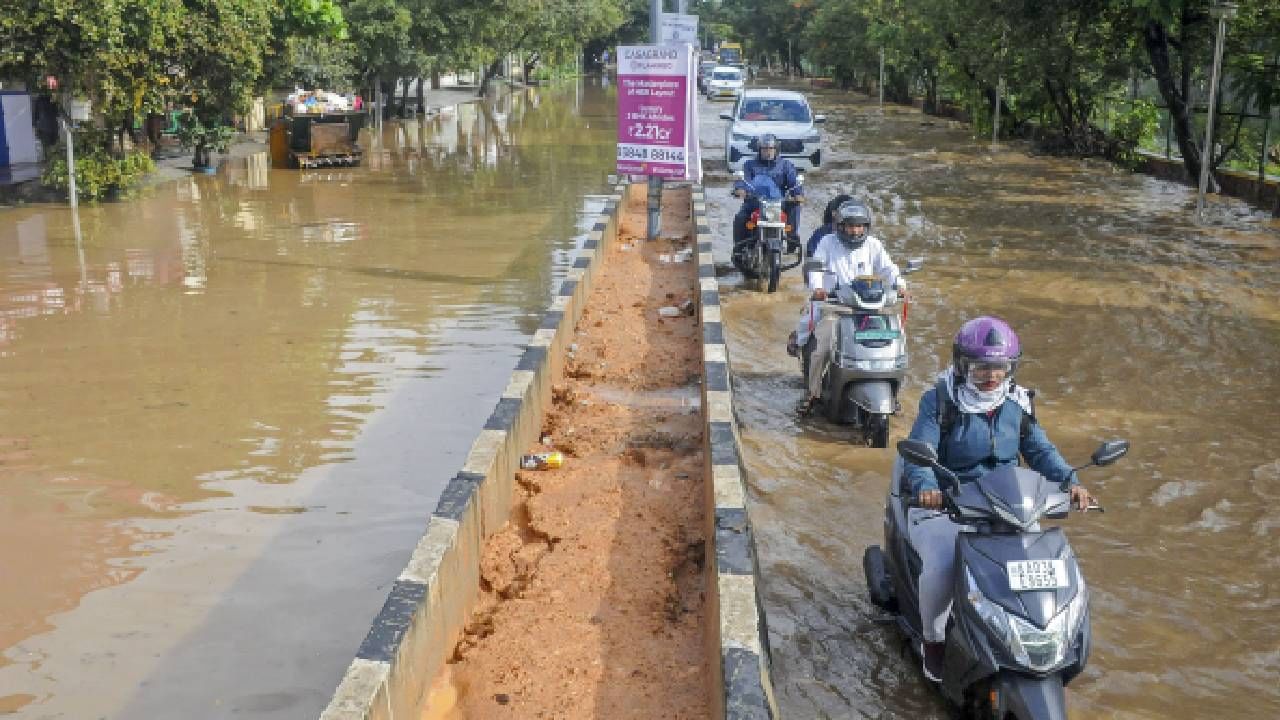 Karnataka Rains: ಬೆಂಗಳೂರಿನಲ್ಲಿ ಅಕ್ಟೋಬರ್ 28ರವರೆಗೂ ಮಳೆಯ ಅಬ್ಬರ, ಯೆಲ್ಲೋ ಅಲರ್ಟ್​