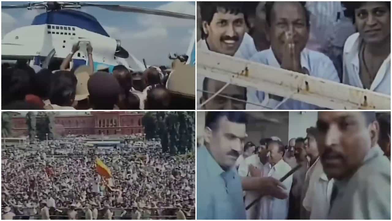 ವೀರಪ್ಪನ್ ಜೊತೆ ಇದ್ದು ಮರಳಿ ಬಂದಾಗ ರಾಜ್ಕುಮಾರ್ಗೆ ಸಿಕ್ಕ ಸ್ವಾಗತ ಹೇಗಿತ್ತು? ಇಲ್ಲಿದೆ ಹಳೆಯ ವಿಡಿಯೋ ವೀರಪ್ಪನ್ ಜೊತೆ ಇದ್ದು ಮರಳಿ ಬಂದಾಗ ರಾಜ್ಕುಮಾರ್ಗೆ ಸಿಕ್ಕ ಸ್ವಾಗತ ಹೇಗಿತ್ತು? ಇಲ್ಲಿದೆ ಹಳೆಯ ವಿಡಿಯೋ