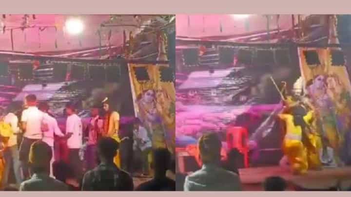 ರಾಮಲೀಲಾ ವೇಳೆ ವೇದಿಕೆಯಲ್ಲೇ ಕಿತ್ತಾಡಿಕೊಂಡ ರಾಮ -ರಾವಣ; ವಿಡಿಯೋ ವೈರಲ್ ರಾಮಲೀಲಾ ವೇಳೆ ವೇದಿಕೆಯಲ್ಲೇ ಕಿತ್ತಾಡಿಕೊಂಡ ರಾಮ -ರಾವಣ; ವಿಡಿಯೋ ವೈರಲ್