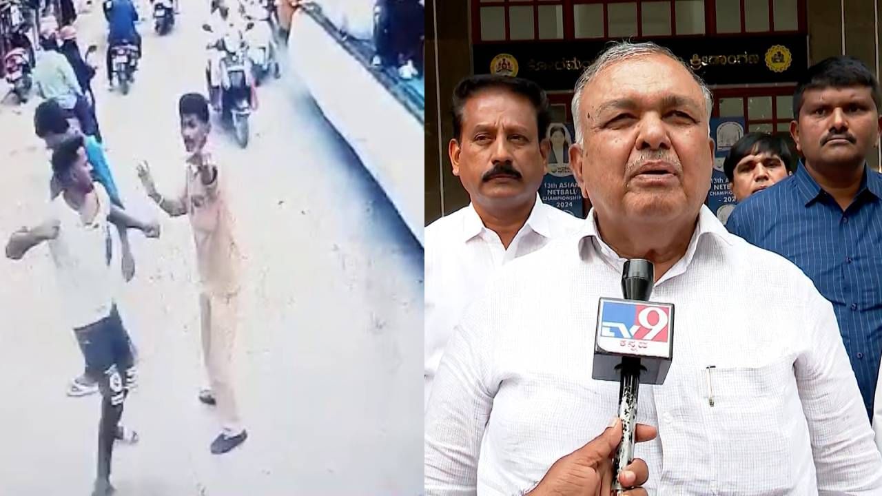 BMTC ಚಾಲಕ, ನಿರ್ವಾಹಕರ ಮೇಲಿನ ಹಲ್ಲೆ ಕೇಸ್ ಹೆಚ್ಚಳ: ಸಾರಿಗೆ ಸಚಿವ ರಾಮಲಿಂಗಾರೆಡ್ಡಿ ಹೇಳುವುದೇನು? BMTC ಚಾಲಕ, ನಿರ್ವಾಹಕರ ಮೇಲಿನ ಹಲ್ಲೆ ಕೇಸ್ ಹೆಚ್ಚಳ: ಸಾರಿಗೆ ಸಚಿವ ರಾಮಲಿಂಗಾರೆಡ್ಡಿ ಹೇಳುವುದೇನು?