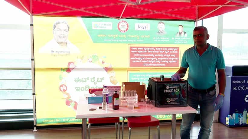 ಬೆಂಗಳೂರಿಗೆ ಬಂದಿದೆ ರ್ಯಾಪಿಡ್ ಫುಡ್ ಟೆಸ್ಟಿಂಗ್ ಕಿಟ್: ಏನಿದರ ಮಹತ್ವ? ಇಲ್ಲಿದೆ ಮಾಹಿತಿ