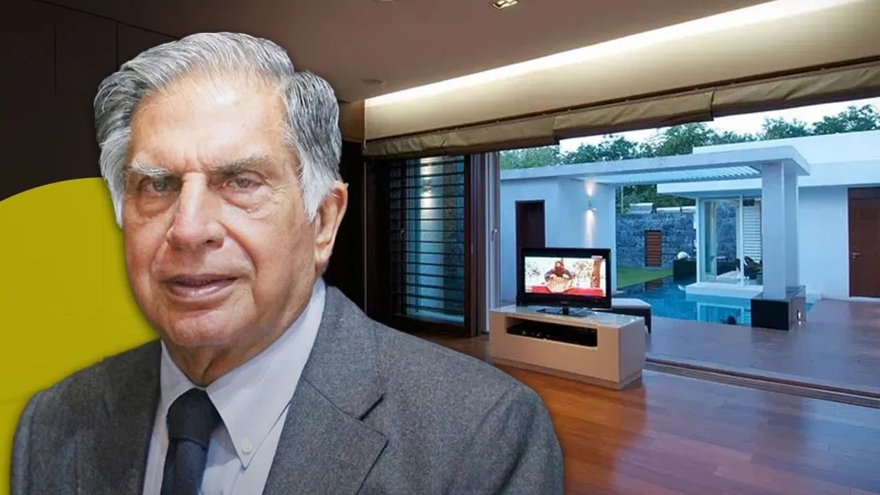 Ratan Tata death: ರತನ್ ಟಾಟಾ ಸರಳತೆಗೆ ಕನ್ನಡಿಯಾಯ್ತು ಅಂತಿಮ ದಿನಗಳ ಕಳೆದ ನಿವಾಸ! Ratan Tata death: ರತನ್ ಟಾಟಾ ಸರಳತೆಗೆ ಕನ್ನಡಿಯಾಯ್ತು ಅಂತಿಮ ದಿನಗಳ ಕಳೆದ ನಿವಾಸ!