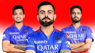 IPL 2025: RCB ಉಳಿಸಿಕೊಳ್ಳುವ ಆಟಗಾರರನ್ನು ಹೆಸರಿಸಿದ ಆಕಾಶ್ ಚೋಪ್ರಾ