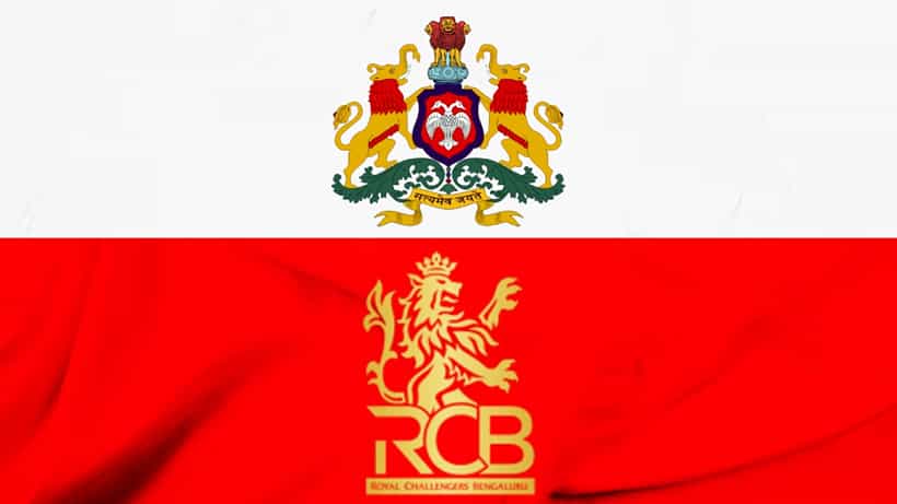IPL 2025: ಕರ್ನಾಟಕ ಸರ್ಕಾರದಿಂದ ಒತ್ತಡ: ಬದಲಾಗುತ್ತಾ RCB?
