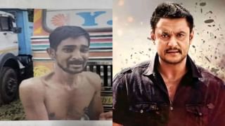ಹೊಂಬಾಳೆ ಸಂಸ್ಥೆಗೆ 4 ರಾಷ್ಟ್ರ ಪ್ರಶಸ್ತಿ; ಅದೇ ಖುಷಿಯಲ್ಲಿ ‘ಕೆಜಿಎಫ್ 3’ ಬಗ್ಗೆ ನಿರ್ಮಾಪಕರ ಮಾತು