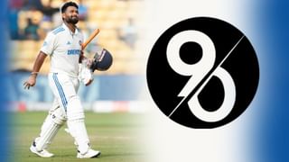 ನರ್ವಸ್ 90: ನೈಂಟಿಯಲ್ಲೇ ಪಂತ್ ಪಲ್ಟಿ..!