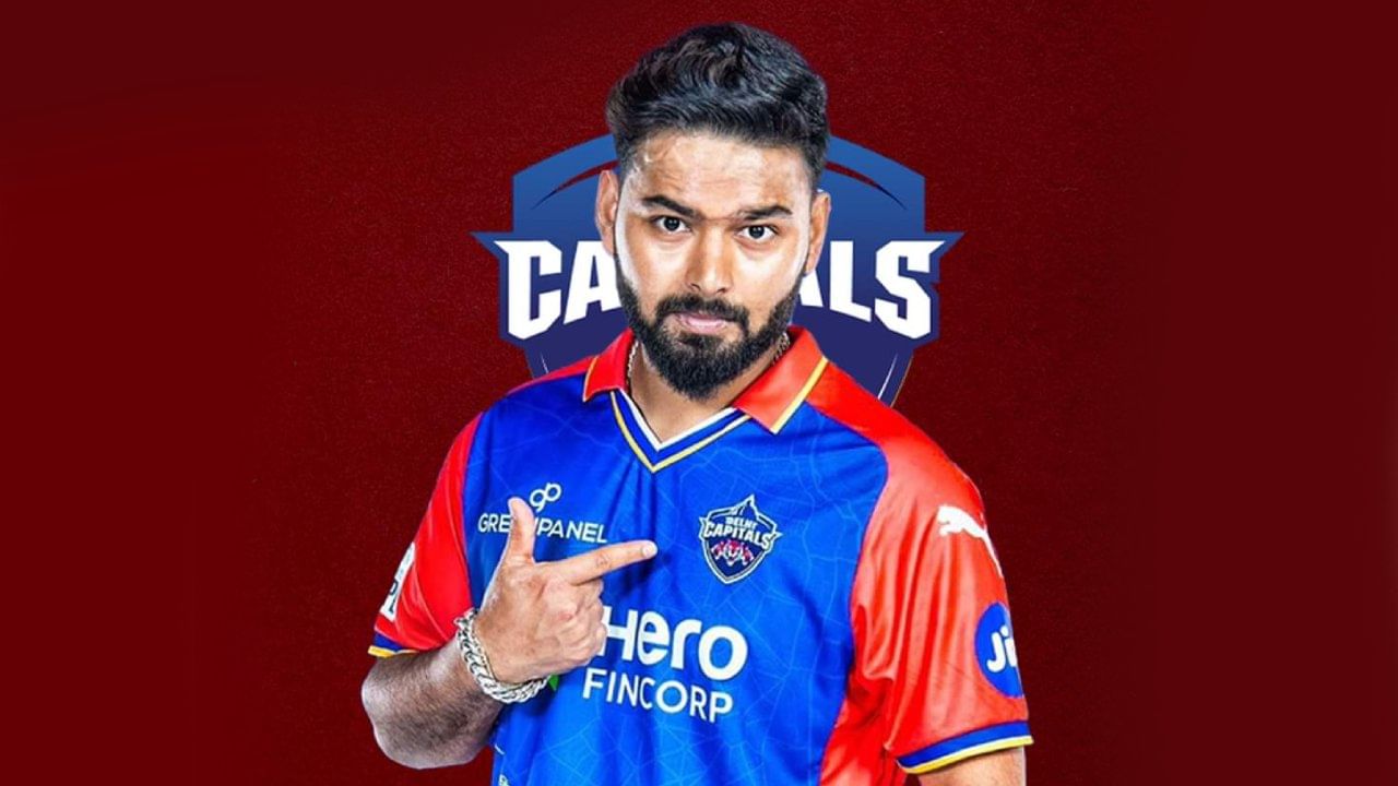 ಇಂಡಿಯನ್ ಪ್ರೀಮಿಯರ್ ಲೀಗ್ (IPL 2025) ಮೆಗಾ ಹರಾಜಿಗಾಗಿ ಸಿದ್ಧತೆಗಳು ಶುರುವಾಗಿದೆ. ಅದರ ಮೊದಲ ಹೆಜ್ಜೆಯಾಗಿ ಇದೀಗ ಎಲ್ಲಾ ಫ್ರಾಂಚೈಸಿಗಳು ತಮ್ಮ ರಿಟೈನ್ ಆಟಗಾರರ ಪಟ್ಟಿಯನ್ನು ಸಿದ್ಧಪಡಿಸಿಕೊಳ್ಳುತ್ತಿದೆ. ಇದರ ನಡುವೆ ರಿಷಭ್ ಪಂತ್ ಡೆಲ್ಲಿ ಕ್ಯಾಪಿಟಲ್ಸ್ ತಂಡವನ್ನು ತೊರೆಯಲಿದ್ದಾರಾ ಎಂಬ ಪ್ರಶ್ನೆಯೊಂದು ಹುಟ್ಟಿಕೊಂಡಿದೆ.