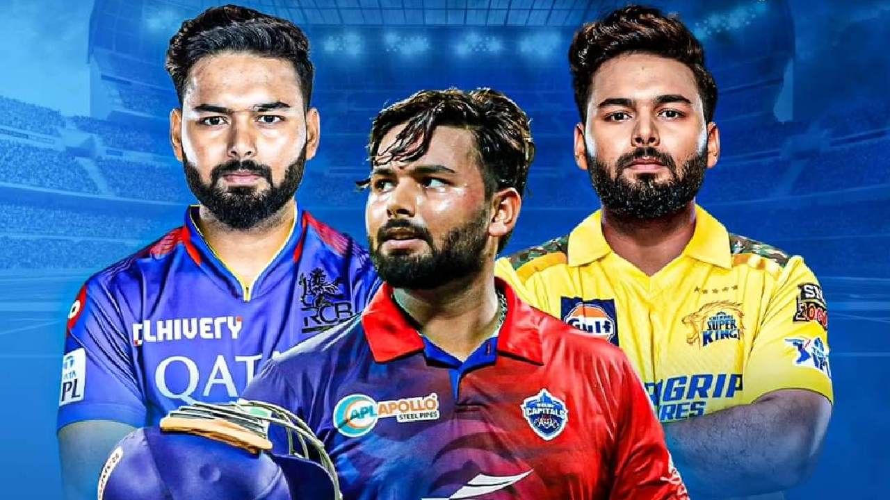 IPL 2025: ಐಪಿಎಲ್ ಆಟಗಾರರ ರಿಟೈನ್ ದಿನಾಂಕ ಸಮೀಪಿಸುತ್ತಿದ್ದಂತೆ ಬಿಗ್ ಅಪ್​ಡೇಟ್​ವೊಂದು ಹೊರಬಿದ್ದಿದೆ. ಈ ಅಪ್​ಡೇಟ್ ಪ್ರಕಾರ, ರಿಷಭ್ ಪಂತ್ ಡೆಲ್ಲಿ ಕ್ಯಾಪಿಟಲ್ಸ್ ತಂಡದಿಂದ ಹೊರಬರಲಿದ್ದಾರೆ. ಅಂದರೆ ಮುಂಬರುವ ಮೆಗಾ ಹರಾಜಿನಲ್ಲಿ ಕಾಣಿಸಿಕೊಳ್ಳಲು ಪಂತ್ ನಿರ್ಧರಿಸಿದ್ದಾರಂತೆ.