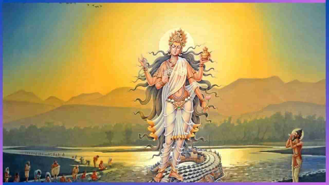 Ganga Mata: ಲೋಕಪಾವನೀ ಗಂಗಾಮಾತೆ ಭೂಮಿಗಿಳಿದ ದಿನ...