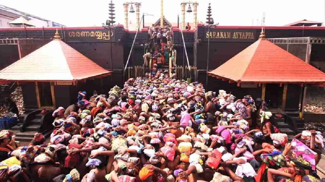 Sabarimala: ಶಬರಿಮಲೆ ಯಾತ್ರೆಗೆ ಈ ವರ್ಷದಿಂದ ಆನ್‌ಲೈನ್ ಬುಕ್ಕಿಂಗ್ ಕಡ್ಡಾಯ