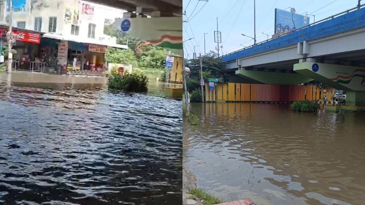 ಅತ್ತ ಸರ್ಜಾಪುರ ರಸ್ತೆಯಲ್ಲಿ ಇಡೀ ರಸ್ತೆ ಜಲಾವೃತವಾಗಿ ಜನರು ಪರದಾಡುವ ಸ್ಥಿತಿ ನಿರ್ಮಾಣವಾಗಿದೆ.
