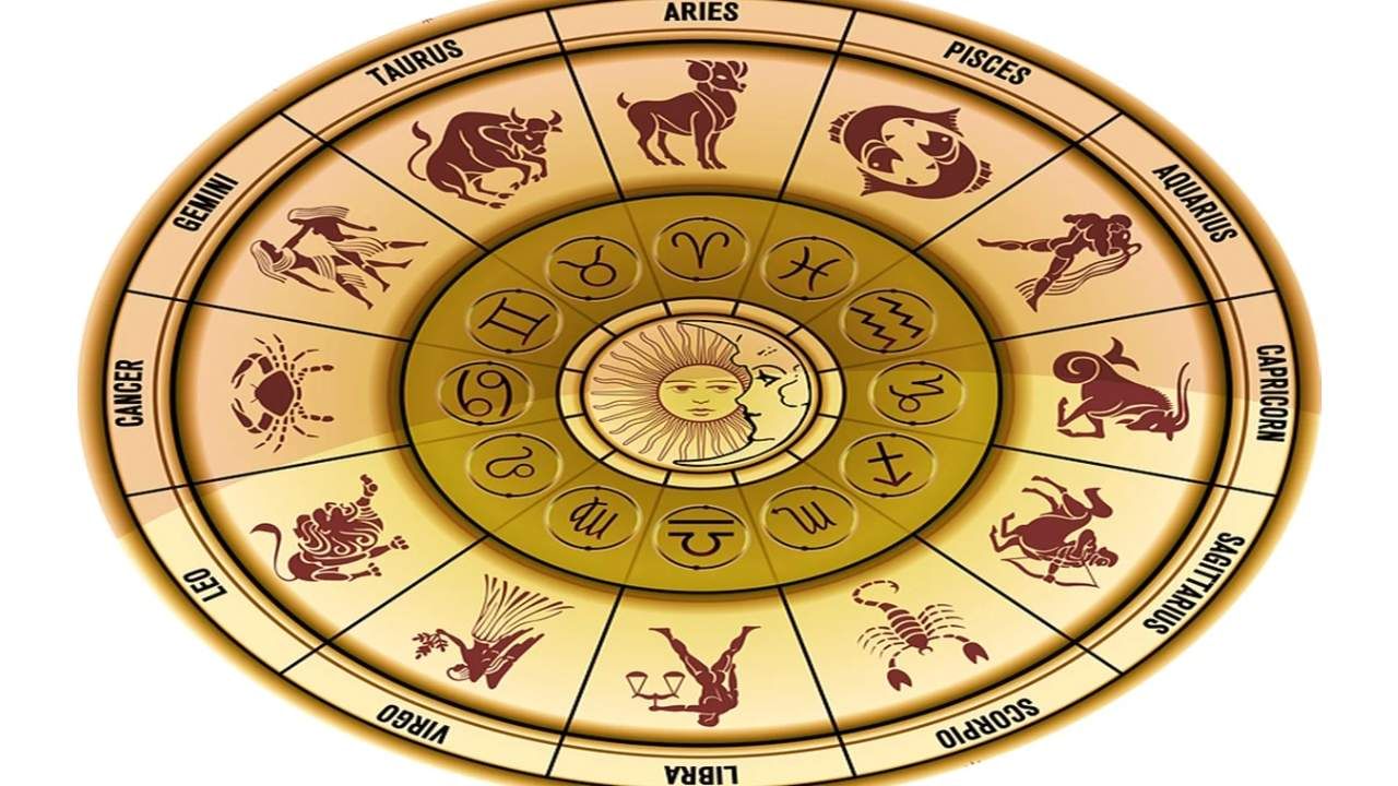 Daily Horoscope: ಭೂ ವ್ಯವಹಾರಸ್ಥರು ನಷ್ಟವನ್ನು ಅನುಭವಿಸಬೇಕಾದೀತು ಎಚ್ಚರ! Daily Horoscope: ಭೂ ವ್ಯವಹಾರಸ್ಥರು ನಷ್ಟವನ್ನು ಅನುಭವಿಸಬೇಕಾದೀತು ಎಚ್ಚರ!