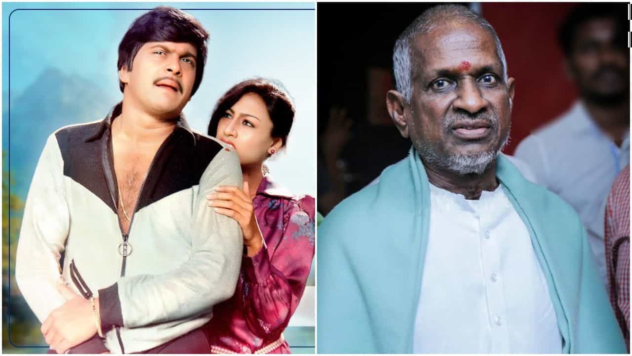 ‘ಕೇಳದೆ ನಿಮಗೀಗ..’ ಕಂಪೋಸ್ ಮಾಡುವಾಗ ನಡೆದ ಅಪರೂಪದ ಘಟನೆ ಹೇಳಿದ ಇಳಯರಾಜ ‘ಕೇಳದೆ ನಿಮಗೀಗ..’ ಕಂಪೋಸ್ ಮಾಡುವಾಗ ನಡೆದ ಅಪರೂಪದ ಘಟನೆ ಹೇಳಿದ ಇಳಯರಾಜ