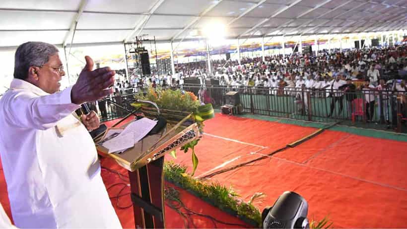 ಉಪ ಚುನಾವಣೆ ಹಿನ್ನಲೆ: ಸಂಡೂರಿಗೆ ಬಂಪರ್ ಕೊಡುಗೆ ಘೋಷಿಸಿದ ಸಿದ್ದರಾಮಯ್ಯ..!