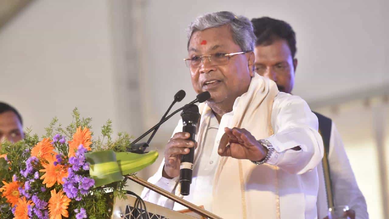 ವಕ್ಫ್ ಬೋರ್ಡ್​ ವಿರುದ್ಧ ನಾಳೆ ಬಿಜೆಪಿ ಪ್ರತಿಭಟನೆ: ಇದು ರಾಜಕೀಯ ದುರುದ್ದೇಶ ಎಂದ ಸಿಎಂ
