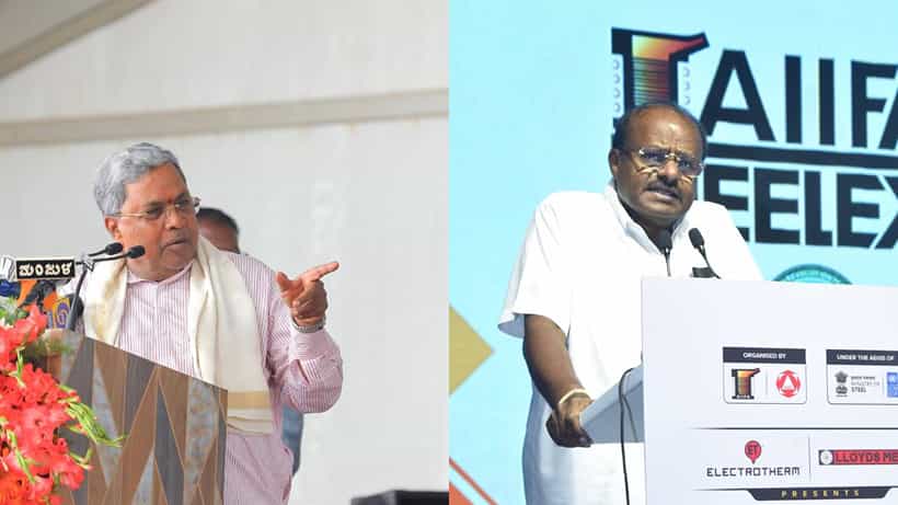 ಸಿದ್ದರಾಮಯ್ಯ ಏನು ದೆವ್ವನಾ, ನಾನು ಹೆದರೋಕೆ: ಹೆಚ್ ಡಿ ಕುಮಾರಸ್ವಾಮಿ