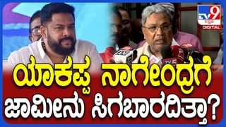 ಹುಬ್ಬಳ್ಳಿ ಗಲಭೆ ಕೇಸ್ ವಾಪಸ್: ರಾಷ್ಟ್ರಪತಿ, ಪ್ರಧಾನಿಗೆ ನಾರಾಯಣಸ್ವಾಮಿ ಪತ್ರ