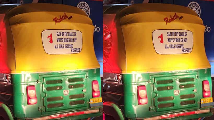 Viral Post: ವೈರಲ್ ಆಗುತ್ತಿದೆ ಬೆಂಗಳೂರಿನ ಈ ಆಟೋದ ಹಿಂಬದಿಯಲ್ಲಿ ಬರೆದಿರುವ ಸಾಲುಗಳು