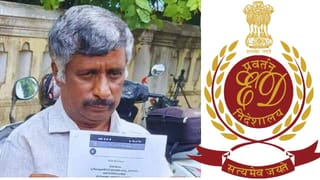 ಜಿಗಣಿಯಲ್ಲಿ ಬಂಧಿತ ಉಲ್ಫಾ ಸಂಘಟನೆ ಸದಸ್ಯನ ಮಾಹಿತಿ ಮೇರೆಗೆ ಜೀವಂತ IED ವಶಕ್ಕೆ, ತಪ್ಪಿದ ಭಾರೀ ಅನಾಹುತ