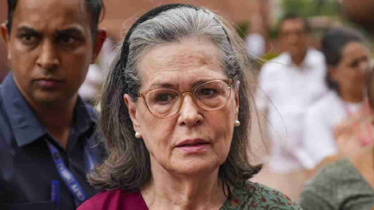 Sonia Gandhi: ಶೀಘ್ರದಲ್ಲೇ ಪ್ರಕಟವಾಗಲಿದೆ ಸೋನಿಯಾ ಗಾಂಧಿ ಆತ್ಮಕತೆ