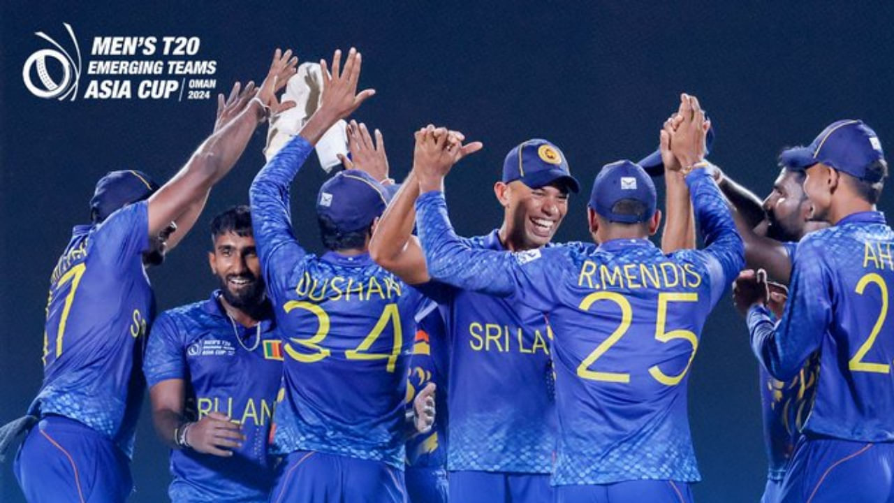 Emerging Asia Cup 2024: ಹಾಲಿ ಚಾಂಪಿಯನ್‌ ಪಾಕಿಸ್ತಾನಕ್ಕೆ ಸೋಲು; ಫೈನಲ್​ಗೇರಿದ ಶ್ರೀಲಂಕಾ