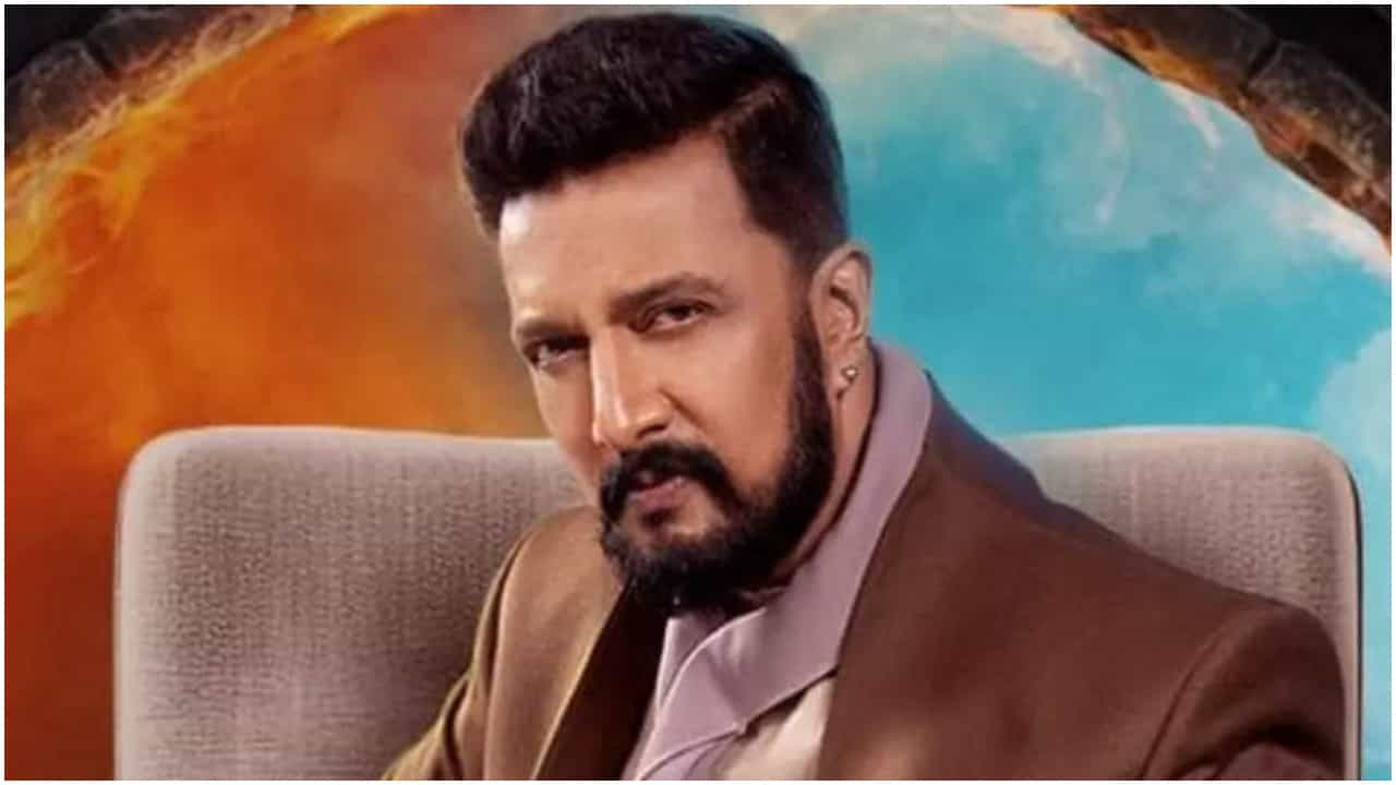 ಎಲಿಮಿನೇಷನ್ ನಡೆಸದೇ ಇದ್ದಿದ್ದೇಕೆ? ಸುದೀಪ್ ಕೊಟ್ಟ ಕಾರಣ ಒಪ್ಪಿಕೊಳ್ಳುವಂಥದ್ದೇ ಎಲಿಮಿನೇಷನ್ ನಡೆಸದೇ ಇದ್ದಿದ್ದೇಕೆ? ಸುದೀಪ್ ಕೊಟ್ಟ ಕಾರಣ ಒಪ್ಪಿಕೊಳ್ಳುವಂಥದ್ದೇ