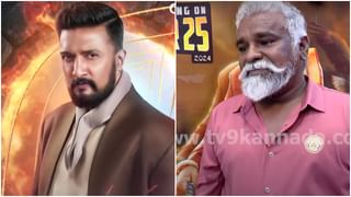 Nithya Bhavishya: ಈ ರಾಶಿಯವರಿಗೆ ಇಂದು ಐದು ಗ್ರಹಗಳ ಶುಭ ಫಲವಿದೆ