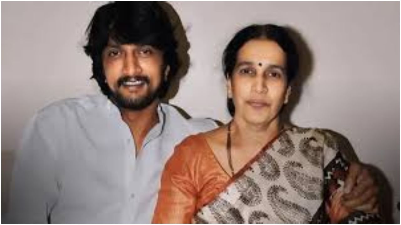 ತಾಯಿಗೆ ಗಂಭೀರವಾಗಿದೆ ಎಂಬ ವಿಚಾರ ತಿಳಿದೂ ಬಿಗ್ ಬಾಸ್ ನಡೆಸಿಕೊಟ್ಟಿದ್ದ ಸುದೀಪ್; ಅಮ್ಮ ಹೇಳಿಕೊಟ್ಟ ಪಾಠ ಪಾಲಿಸಿದ ಕಿಚ್ಚ ತಾಯಿಗೆ ಗಂಭೀರವಾಗಿದೆ ಎಂಬ ವಿಚಾರ ತಿಳಿದೂ ಬಿಗ್ ಬಾಸ್ ನಡೆಸಿಕೊಟ್ಟಿದ್ದ ಸುದೀಪ್; ಅಮ್ಮ ಹೇಳಿಕೊಟ್ಟ ಪಾಠ ಪಾಲಿಸಿದ ಕಿಚ್ಚ