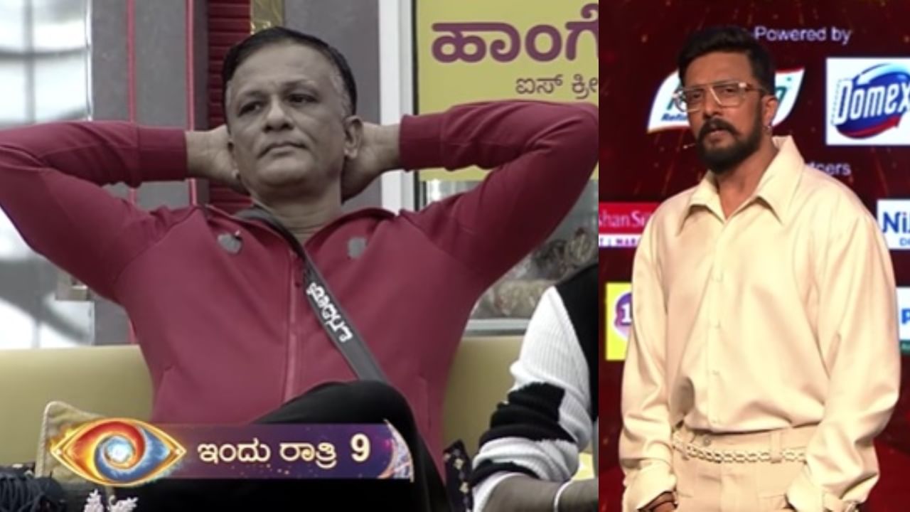 ತಪ್ಪು ನಡೆಯಿತೇ? ಕಟಕಟೆಯಲ್ಲಿ ಬಿಗ್​ಬಾಸ್: ವಿಚಾರಣೆ ನಡೆಸಲಿರುವ ಸುದೀಪ್