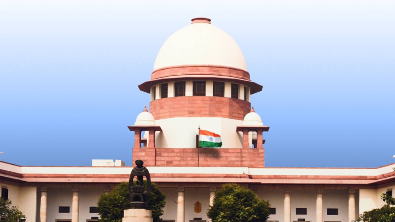 SC on Karnataka Board Exams: 8, 9 ಮತ್ತು 10ನೇ ತರಗತಿಗಳ ಅರ್ಧವಾರ್ಷಿಕ ಬೋರ್ಡ್ ಪರೀಕ್ಷೆಗಳ ಫಲಿತಾಂಶ ಪ್ರಕಟಿಸದಂತೆ ಸುಪ್ರೀಂ ಆದೇಶ SC on Karnataka Board Exams: 8, 9 ಮತ್ತು 10ನೇ ತರಗತಿಗಳ ಅರ್ಧವಾರ್ಷಿಕ ಬೋರ್ಡ್ ಪರೀಕ್ಷೆಗಳ ಫಲಿತಾಂಶ ಪ್ರಕಟಿಸದಂತೆ ಸುಪ್ರೀಂ ಆದೇಶ