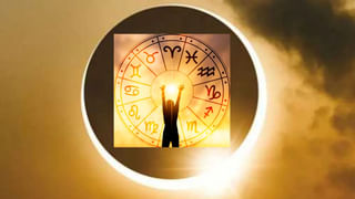 Numerology Prediction: ಸಂಖ್ಯಾಶಾಸ್ತ್ರ ಪ್ರಕಾರ ಜನ್ಮಸಂಖ್ಯೆಗೆ ಅನುಗುಣವಾಗಿ ಅಕ್ಟೋಬರ್ 2ರ ದಿನಭವಿಷ್ಯ