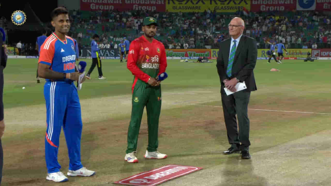 IND vs BAN 3rd T20I: ಭಾರತ ಮೊದಲು ಬ್ಯಾಟಿಂಗ್; ತಂಡದಲ್ಲಿ 1 ಬದಲಾವಣೆ ಮಾಡಿದ ಸೂರ್ಯ