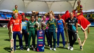 Women’s T20 World Cup 2024: ಮಹಿಳಾ ಟಿ20 ವಿಶ್ವಕಪ್: ಯಾವ ಚಾನೆಲ್​ನಲ್ಲಿ ನೇರ ಪ್ರಸಾರ? ಇಲ್ಲಿದೆ ಮಾಹಿತಿ