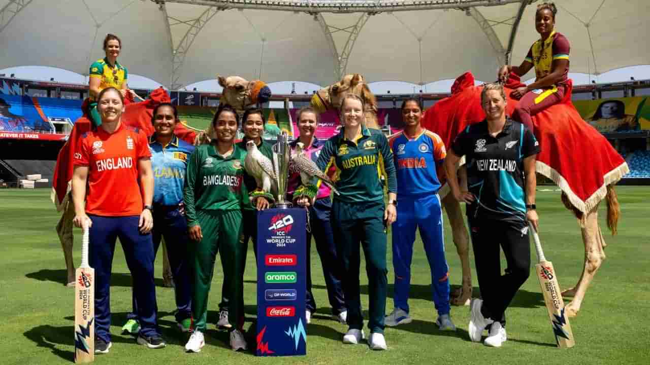 Womens T20 World Cup 2024: ಮಹಿಳಾ ಟಿ20 ವಿಶ್ವಕಪ್: ಯಾವ ಚಾನೆಲ್​ನಲ್ಲಿ ನೇರ ಪ್ರಸಾರ? ಇಲ್ಲಿದೆ ಮಾಹಿತಿ