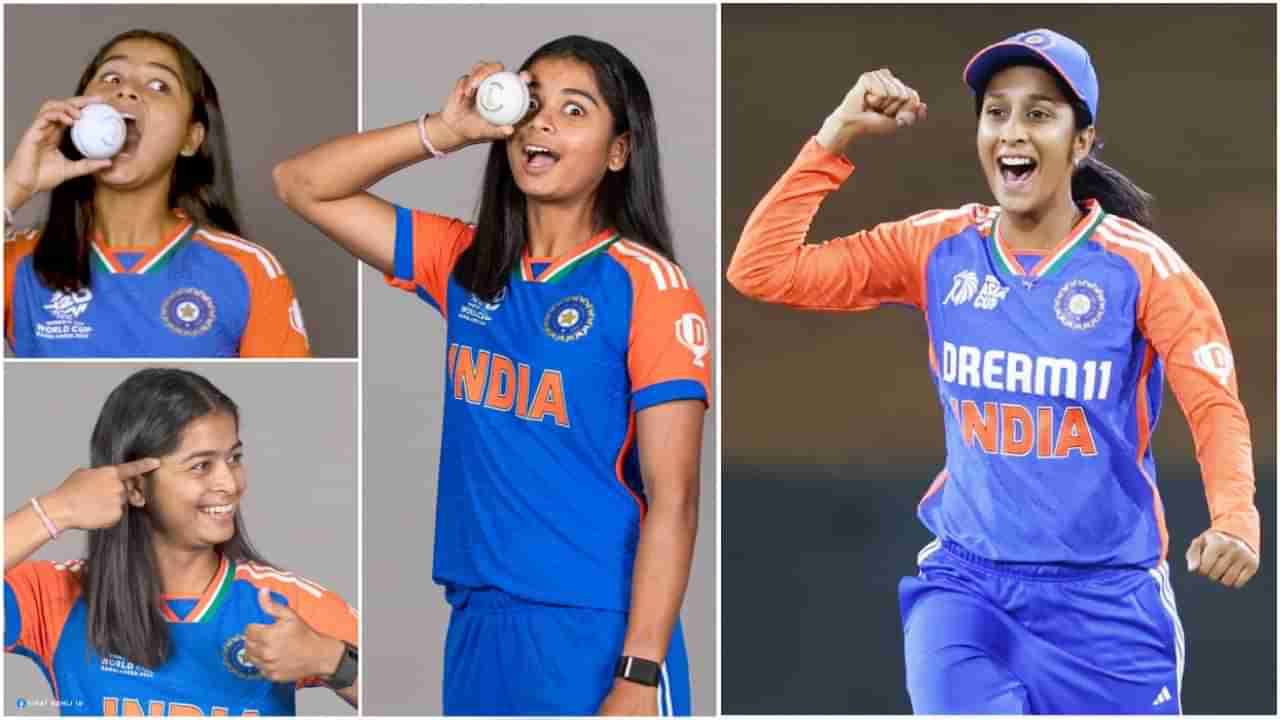 Women’s T20 World Cup 2024: ಭಾರತ-ಪಾಕ್ ಮುಖಾಮುಖಿ: ಇಲ್ಲಿದೆ ನೋಡಿ ವೇಳಾಪಟ್ಟಿ