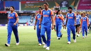 Women’s T20 World Cup 2024: ಮೊದಲ ಪಂದ್ಯದಲ್ಲೇ ಟೀಮ್ ಇಂಡಿಯಾಗೆ ಹೀನಾಯ ಸೋಲು