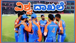 PAK vs ENG: 35ನೇ ಟೆಸ್ಟ್ ಶತಕ ಸಿಡಿಸಿ ನಾಲ್ವರು ಕ್ರಿಕೆಟ್ ದಿಗ್ಗಜರ ದಾಖಲೆ ಮುರಿದ ಜೋ ರೂಟ್..!