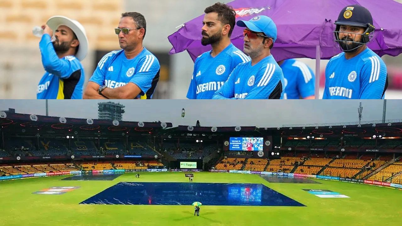 IND vs NZ: 5 ದಿನವು ಮಳೆ... ಭಾರತ vs ನ್ಯೂಝಿಲೆಂಡ್ ಪಂದ್ಯ ನಡೆಯುವುದು ಅನುಮಾನ