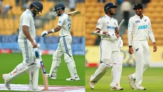 IND vs NZ: 46 ರನ್​ಗೆ ಆಲೌಟ್; ಮಾಧ್ಯಮಗಳ ಮುಂದೆ ತಪ್ಪನ್ನು ಒಪ್ಪಿಕೊಂಡ ರೋಹಿತ್ ಶರ್ಮಾ