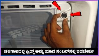 Tech Tips: ನಿಮ್ಮ ಇನ್​ಸ್ಟಾಗ್ರಾಮ್ ರೀಲ್ ವೈರಲ್ ಆಗದಿರಲು ಇದೇ ಕಾರಣ: ಸೆಟ್ಟಿಂಗ್ಸ್​ನಲ್ಲಿ ಜಸ್ಟ್ ಹೀಗೆ ಮಾಡಿ