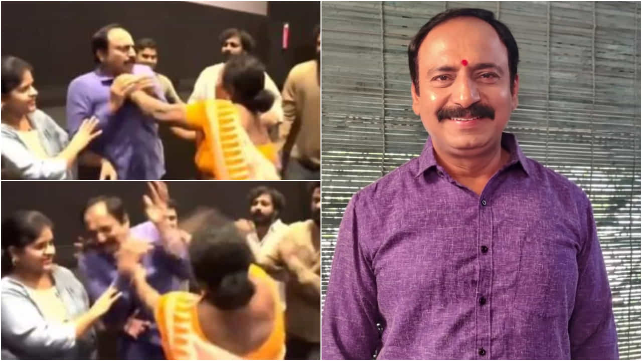 ಕನ್ನಡದ ನಟನ ಮೇಲೆ ಚಿತ್ರಮಂದಿರದಲ್ಲಿ ಮಹಿಳೆಯಿಂದ ಹಲ್ಲೆ; ಕಾರಣ ವಿಚಿತ್ರ ಕನ್ನಡದ ನಟನ ಮೇಲೆ ಚಿತ್ರಮಂದಿರದಲ್ಲಿ ಮಹಿಳೆಯಿಂದ ಹಲ್ಲೆ; ಕಾರಣ ವಿಚಿತ್ರ