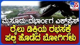 ಮೈಸೂರು ದಸರಾ 2024: ಸಿಎಂ, ಡಿಸಿಎಂಗೆ ಪಂಚಲೋಹ ವಿಗ್ರಹ ಉಡುಗೊರೆ; ವಿಡಿಯೋ ನೋಡಿಮೈಸೂರು ದಸರಾ 2024: ಸಿಎಂ, ಡಿಸಿಎಂಗೆ ಪಂಚಲೋಹ ವಿಗ್ರಹ ಉಡುಗೊರೆ; ವಿಡಿಯೋ ನೋಡಿ