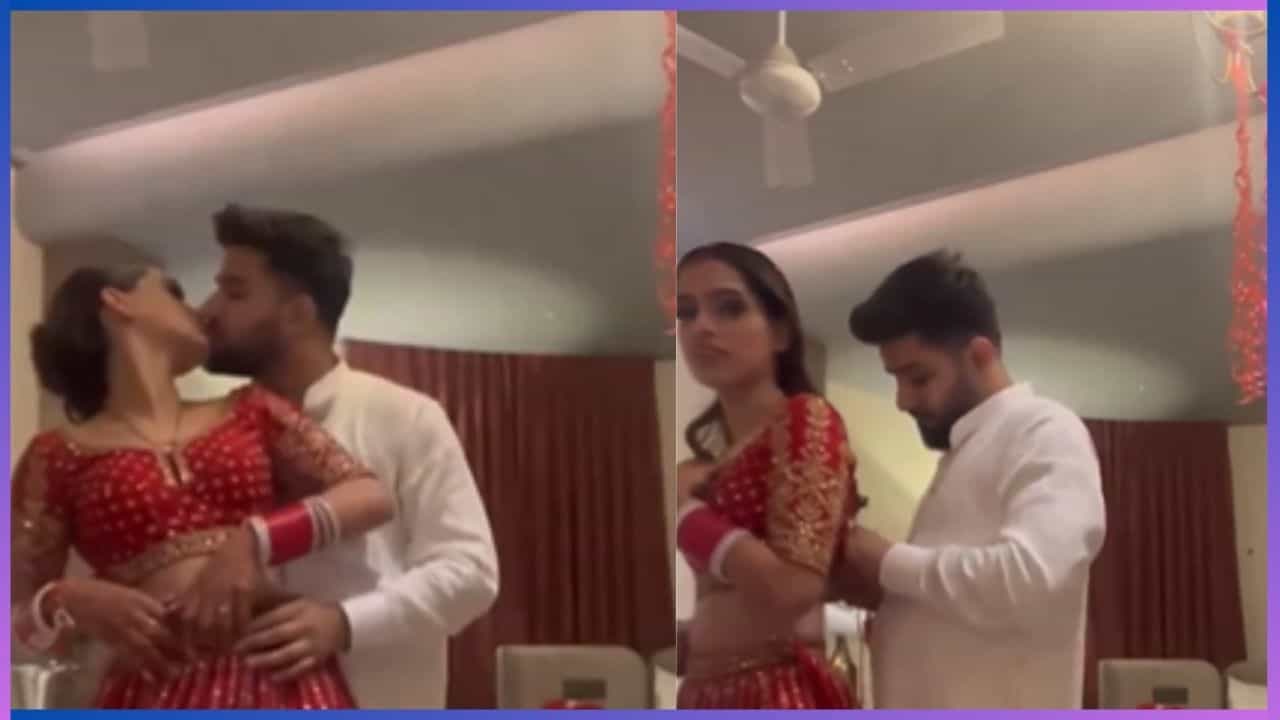 Viral Video : ಆಭರಣ ಕಳಚುತ್ತಾ, ಲಿಪ್ ಲಾಕ್ ಮಾಡುತ್ತಾ ಫಸ್ಟ್ ನೈಟ್ ವಿಡಿಯೋ ಹಂಚಿಕೊಂಡ ನವಜೋಡಿಗಳು Viral Video : ಆಭರಣ ಕಳಚುತ್ತಾ, ಲಿಪ್ ಲಾಕ್ ಮಾಡುತ್ತಾ ಫಸ್ಟ್ ನೈಟ್ ವಿಡಿಯೋ ಹಂಚಿಕೊಂಡ ನವಜೋಡಿಗಳು