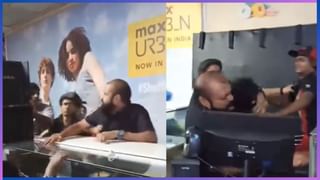 Viral: ಇಷ್ಟೆಲ್ಲಾ ಚೌಕಾಸಿ ಬೇಕಾ, ಡೆಲಿವರಿ ಬಾಯ್‌ಗೆ ಕೊಡಬೇಕಾದ 2 ರೂಪಾಯಿ ಚಿಲ್ಲರೆ ಹಣವನ್ನು ಕೊಡದೆ ಸತಾಯಿಸಿದ ಮಹಿಳೆ