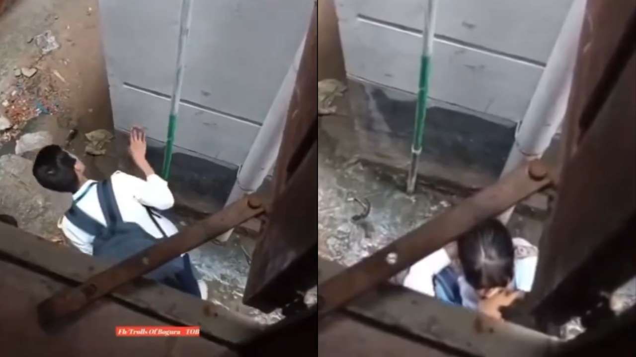 Viral: ಶಾಲೆಗೆ ಹೋಗೋದು ಬಿಟ್ಟು, ಗಲ್ಲಿಯಲ್ಲಿ ರೊಮ್ಯಾನ್ಸ್ ಮಾಡ್ತಾ ನಿಂತ ಸ್ಟೂಡೆಂಟ್ಸ್; ವಿಡಿಯೋ ವೈರಲ್ Viral: ಶಾಲೆಗೆ ಹೋಗೋದು ಬಿಟ್ಟು, ಗಲ್ಲಿಯಲ್ಲಿ ರೊಮ್ಯಾನ್ಸ್ ಮಾಡ್ತಾ ನಿಂತ ಸ್ಟೂಡೆಂಟ್ಸ್; ವಿಡಿಯೋ ವೈರಲ್