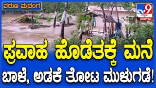 ಉಡುಪಿ: ಮಾಜಿ ಸಚಿವ ಪ್ರಮೋದ್ ಮಧ್ವರಾಜ್ ಆಸ್ಪತ್ರೆಗೆ ದಾಖಲು