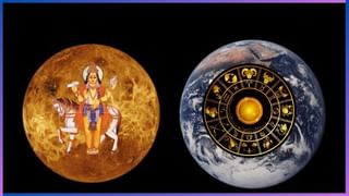 Numerology Prediction: ಸಂಖ್ಯಾಶಾಸ್ತ್ರ ಪ್ರಕಾರ ಜನ್ಮಸಂಖ್ಯೆಗೆ ಅನುಗುಣವಾಗಿ ಅಕ್ಟೋಬರ್ 8ರ ದಿನಭವಿಷ್ಯ