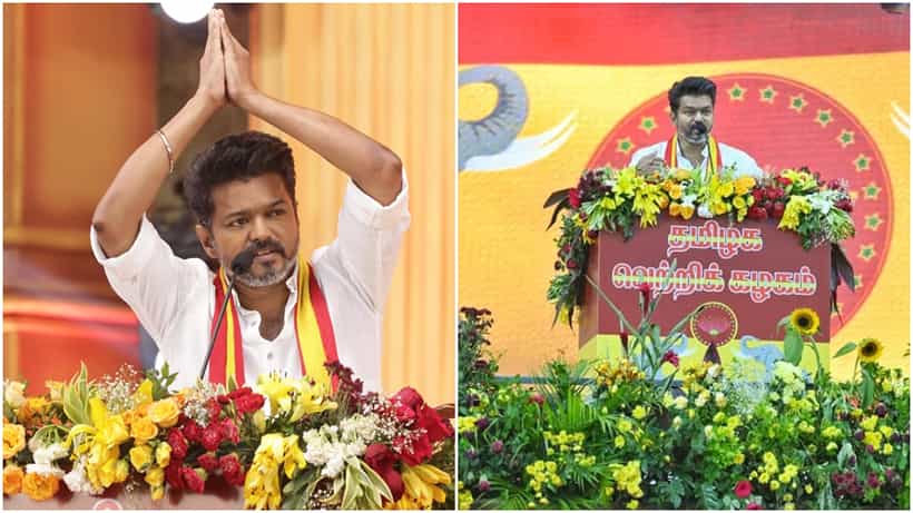 ಪವರ್ ತೋರಿಸಿದ ದಳಪತಿ ವಿಜಯ್; ರಾಜಕೀಯ ರ್ಯಾಲಿಯಲ್ಲಿ ಐದು ಲಕ್ಷ ಮಂದಿ